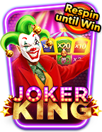เกมส์ หมุน วง ล้อ ได้ เงินเว็บ joker โดยตรง เทคนิคพิชิตกำไร